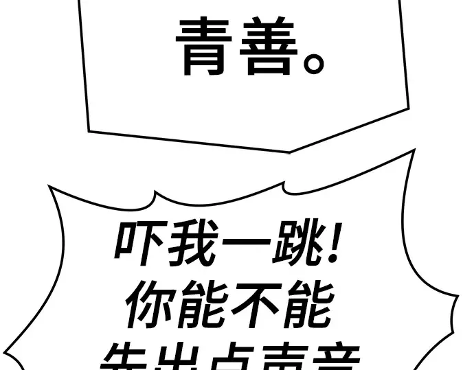 第321页