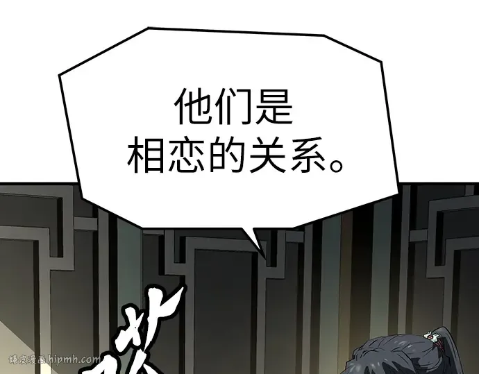 第693页