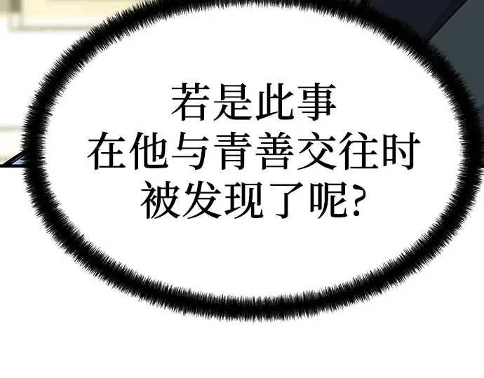 第720页