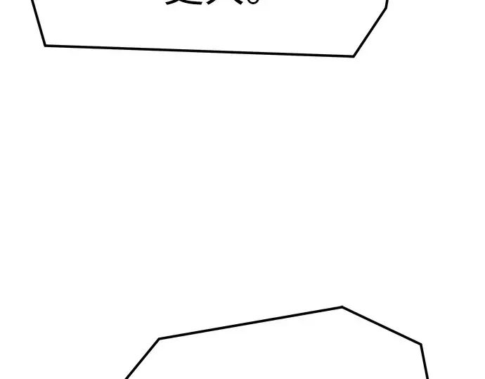 第342页