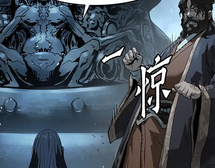 第513页