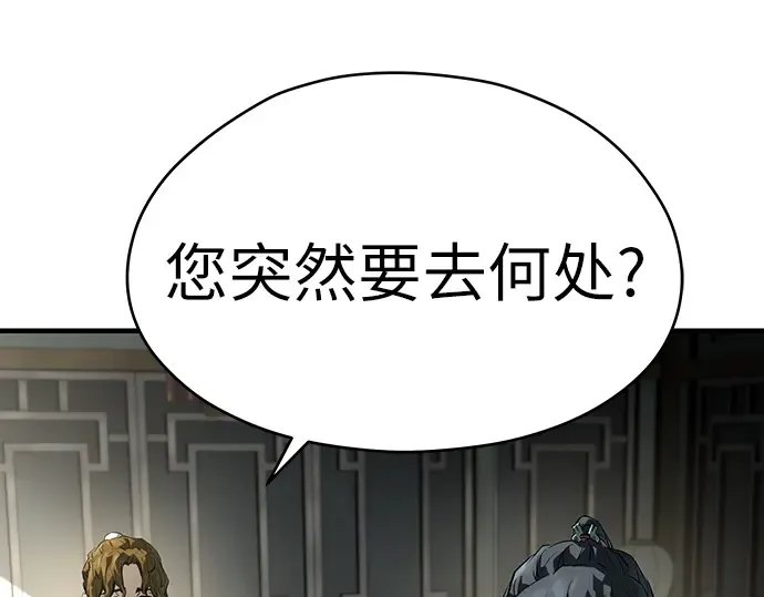 第759页