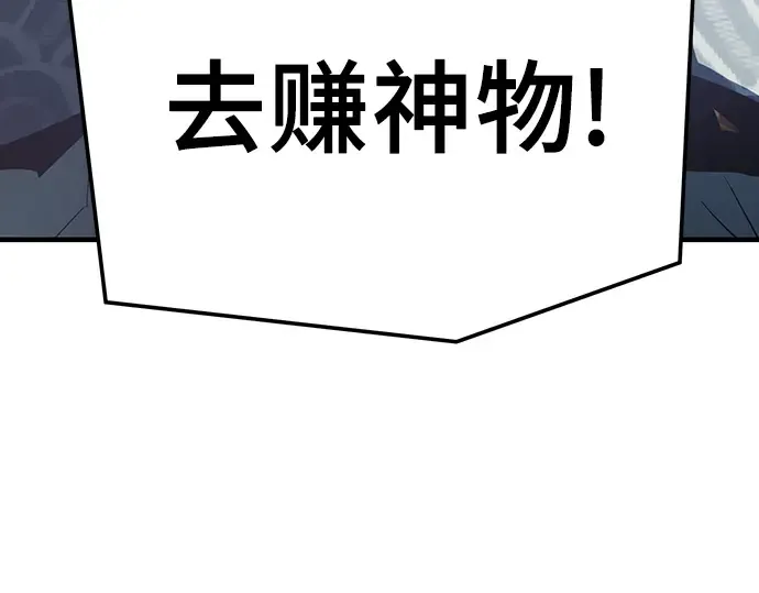 第777页