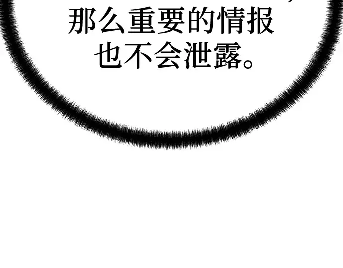 第744页