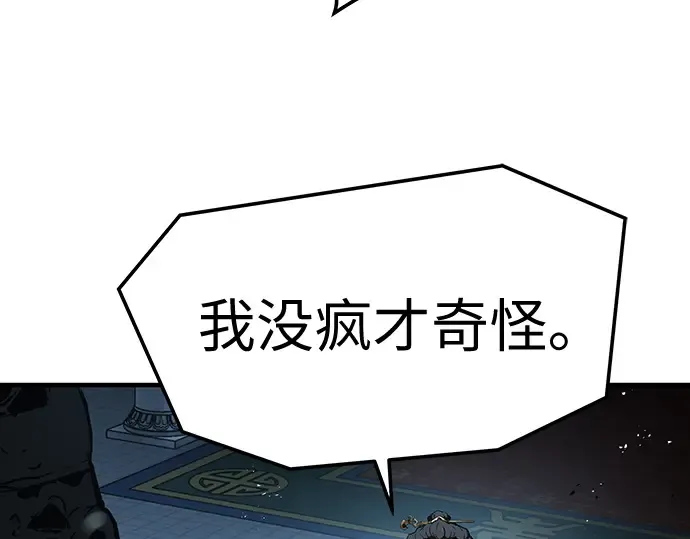 第303页