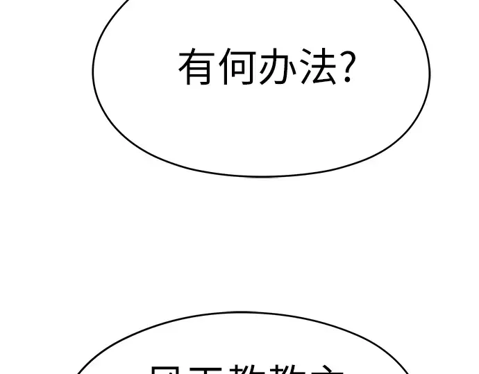 第540页