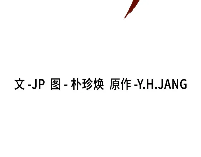 第303页