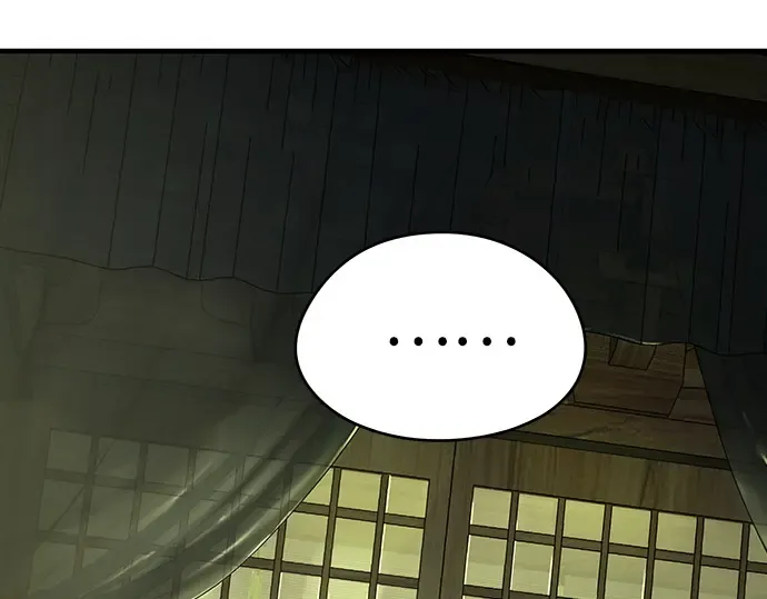 第630页