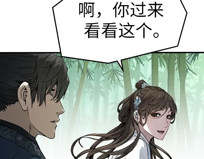 第390页