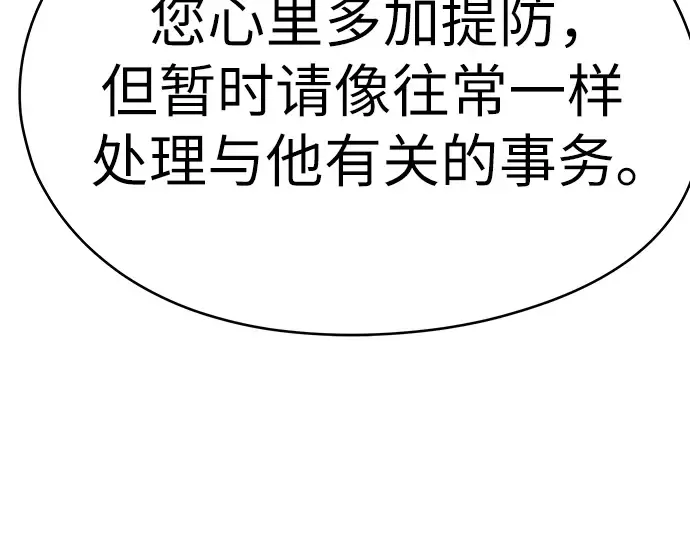 第705页