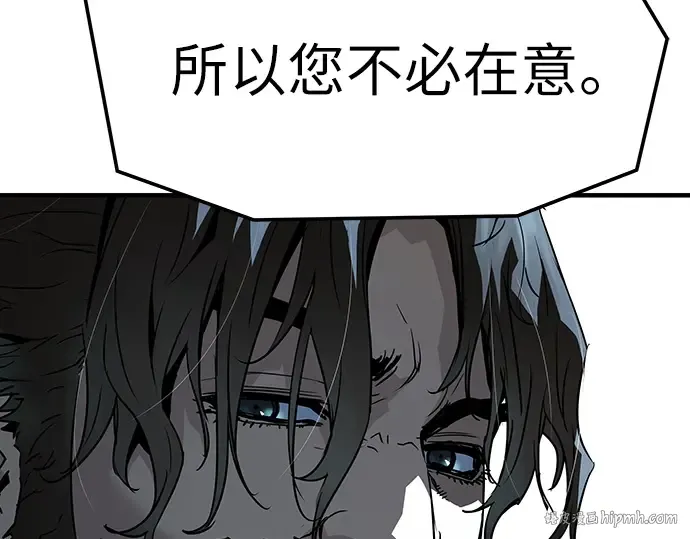 第285页