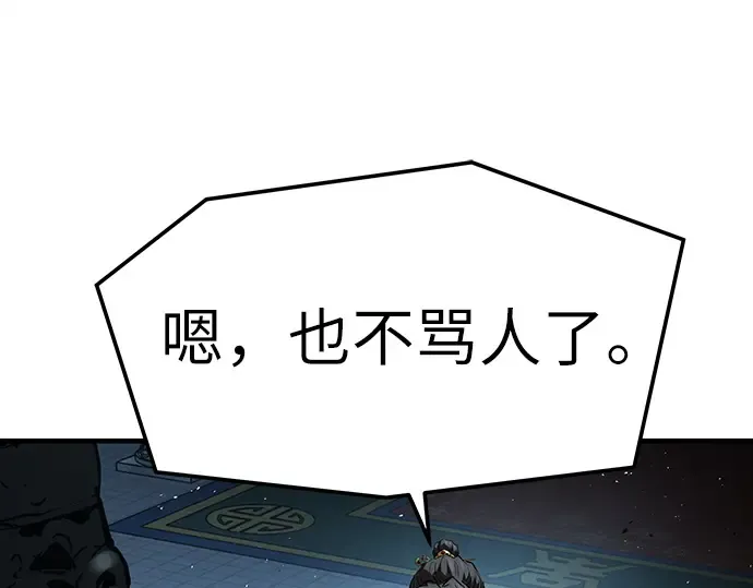 第678页