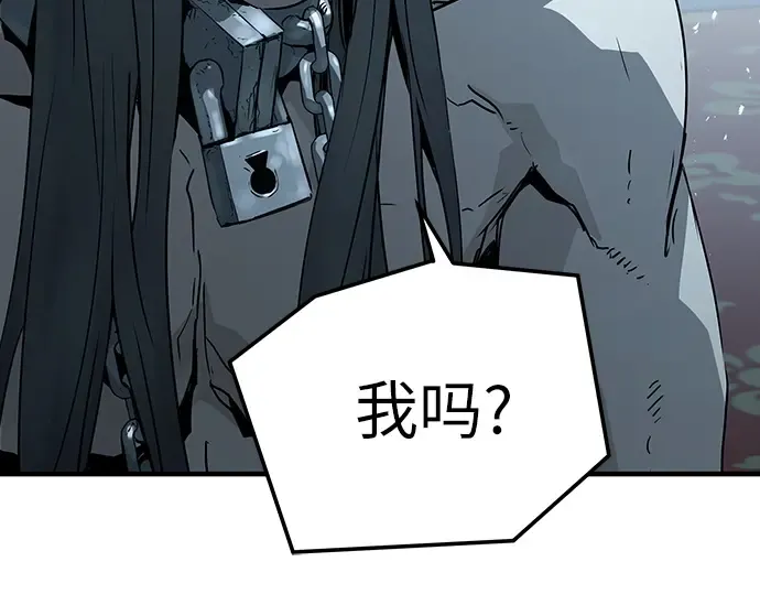 第672页