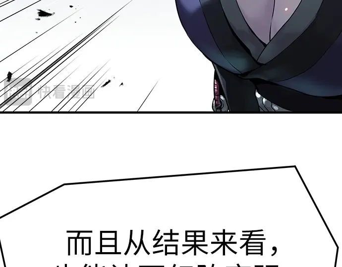 第498页
