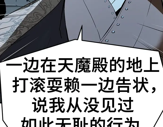 第243页