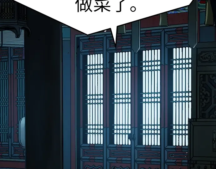 第822页
