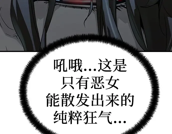 第561页