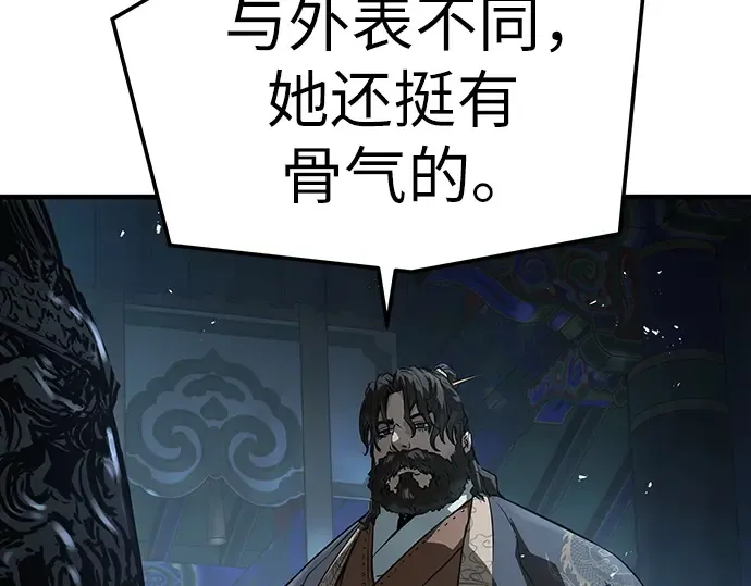 第603页