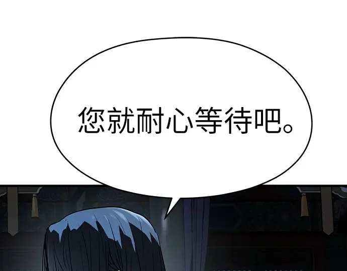 第276页