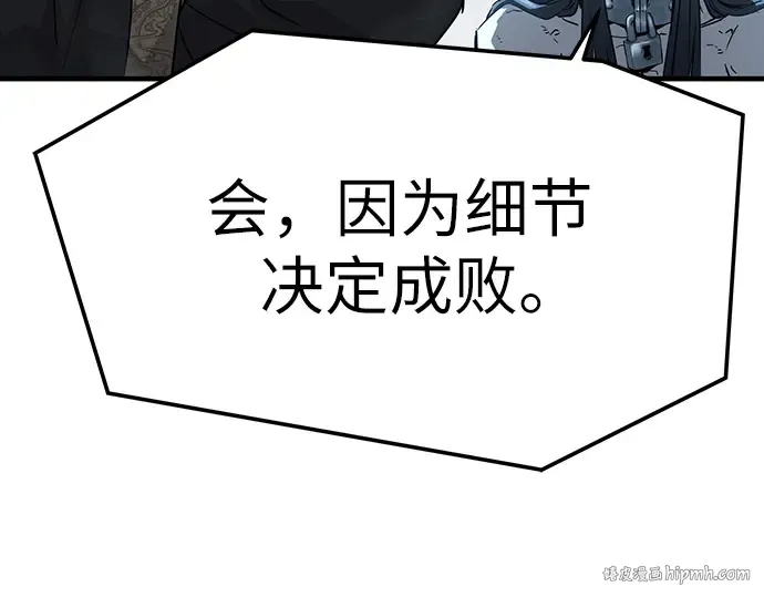 第741页