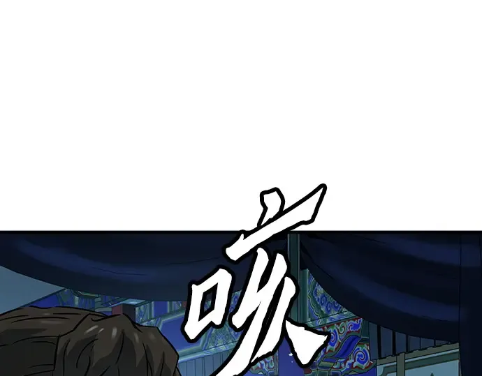 第810页