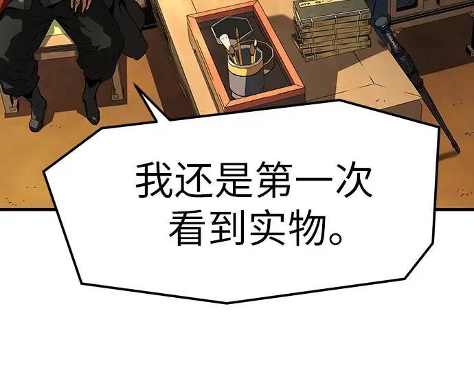 第744页