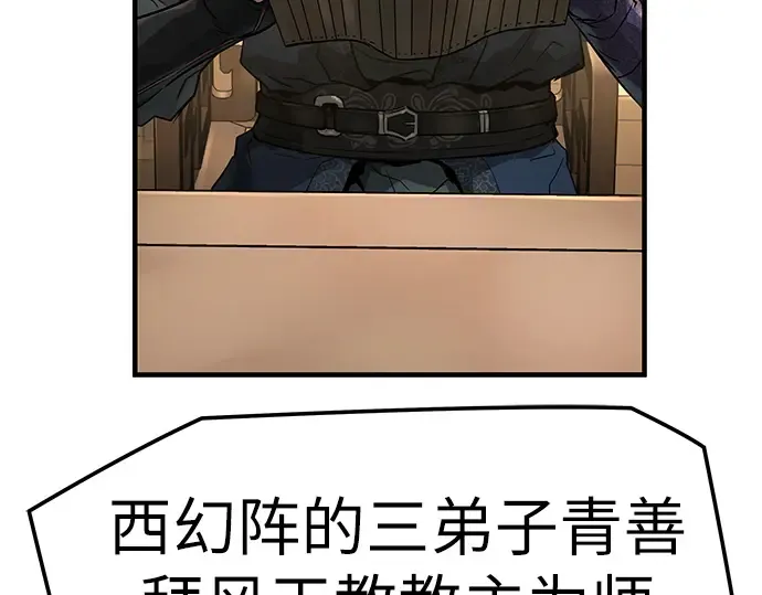 第498页