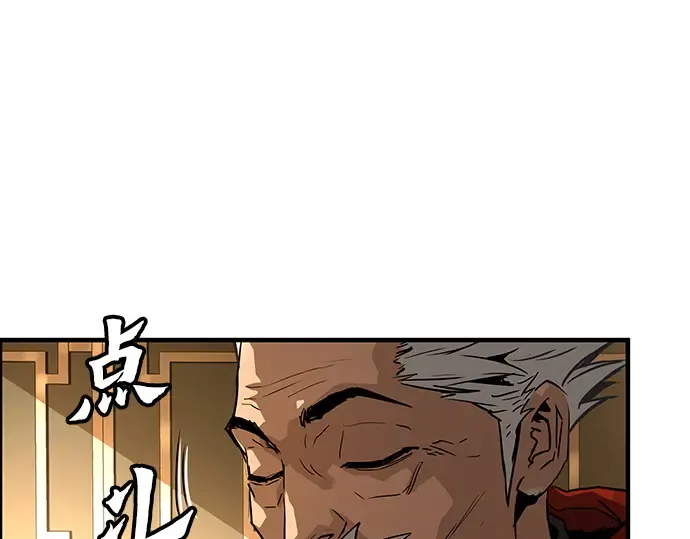 第642页