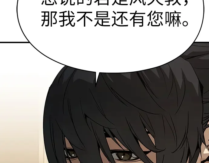 第552页