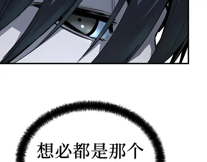 第432页