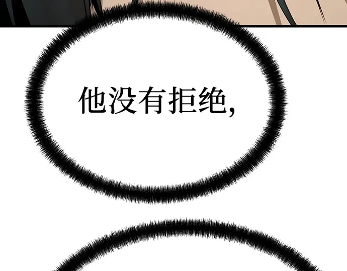 第591页