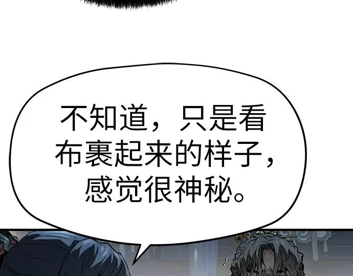 第315页