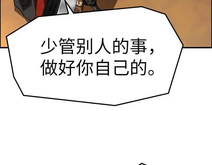 第660页
