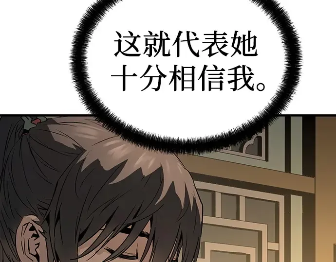 第426页