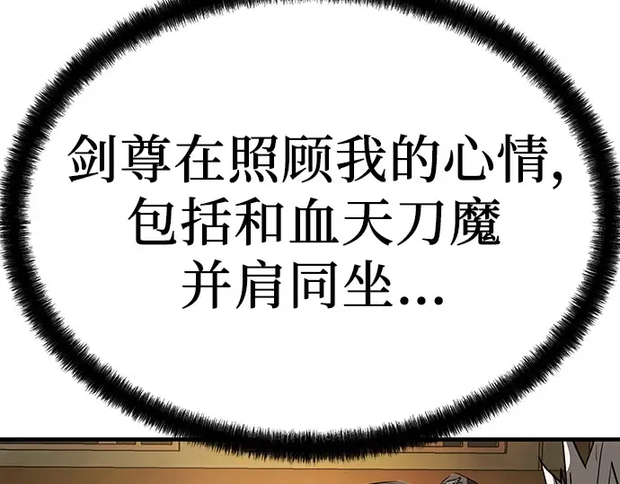 第414页
