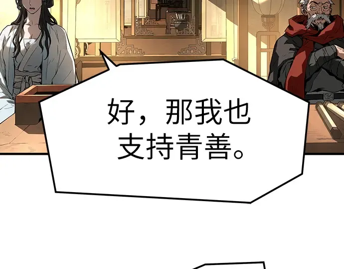 第402页