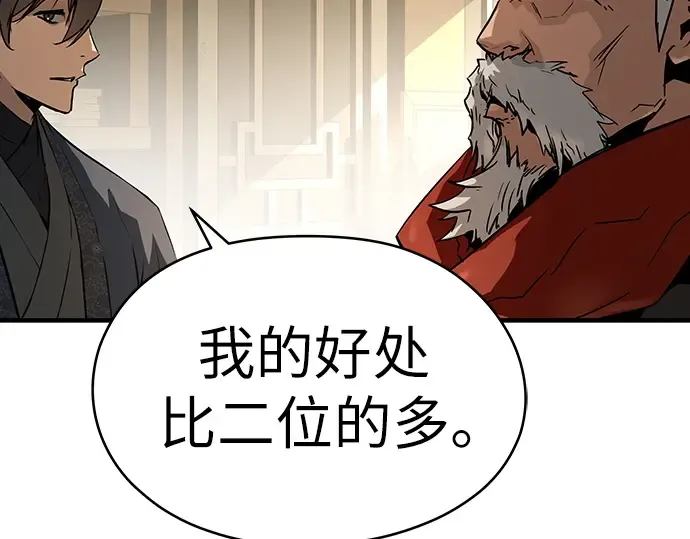 第462页