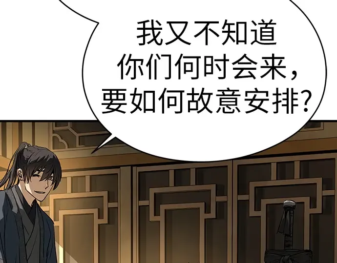 第252页