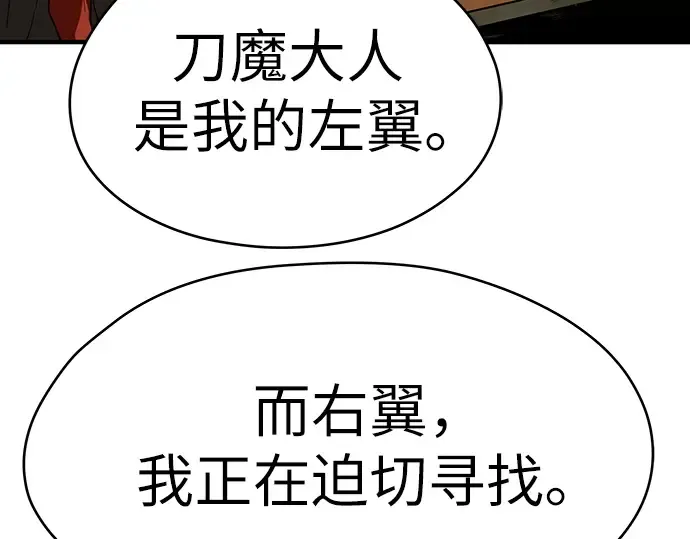 第372页