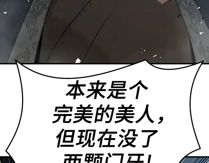 第738页