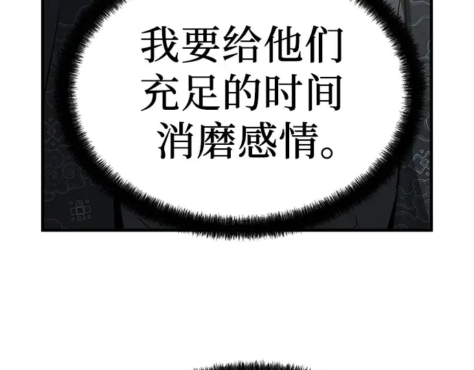 第546页
