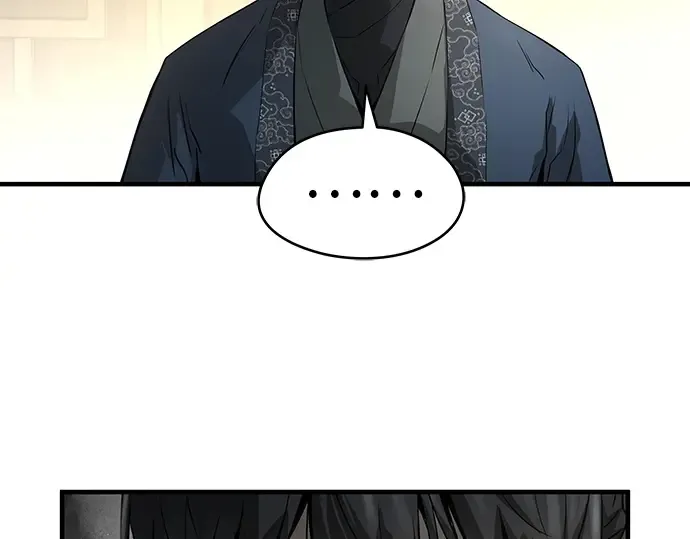第540页