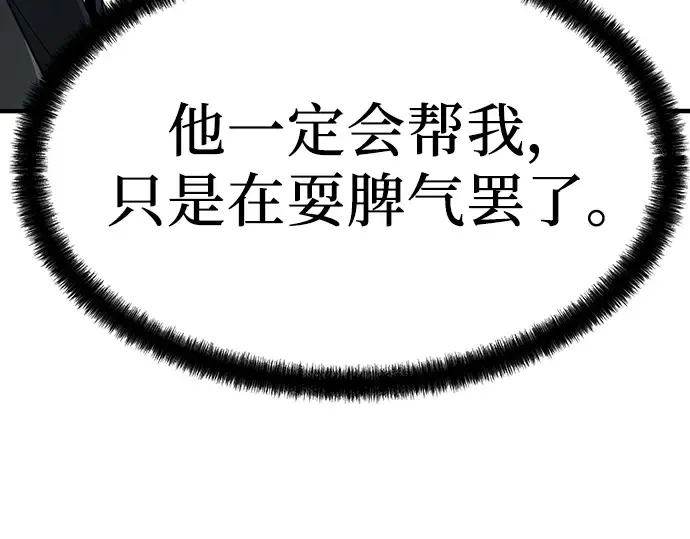 第489页