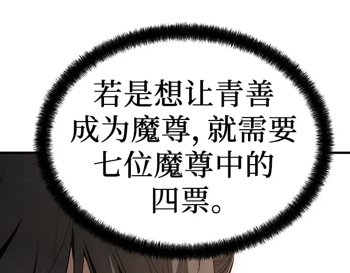 第441页