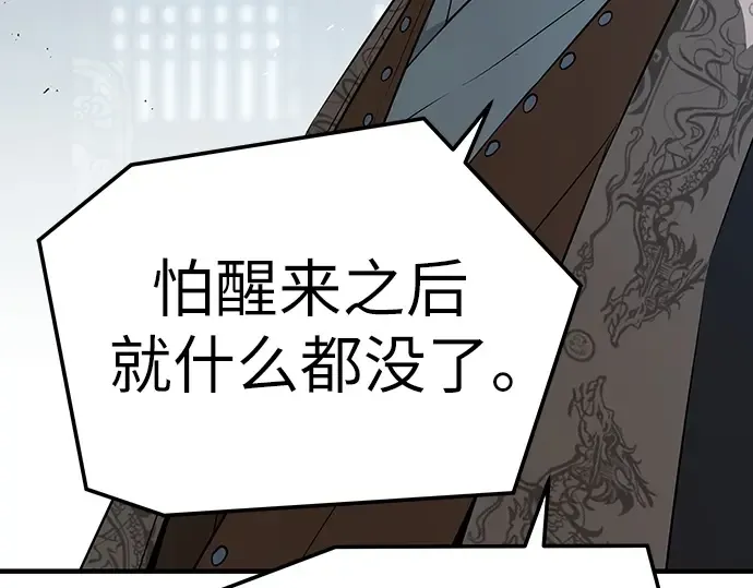 第795页