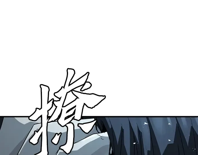 第807页
