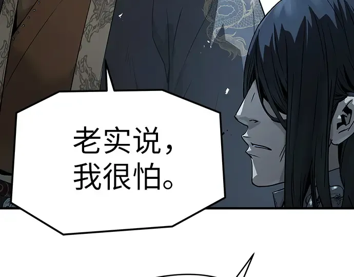 第780页