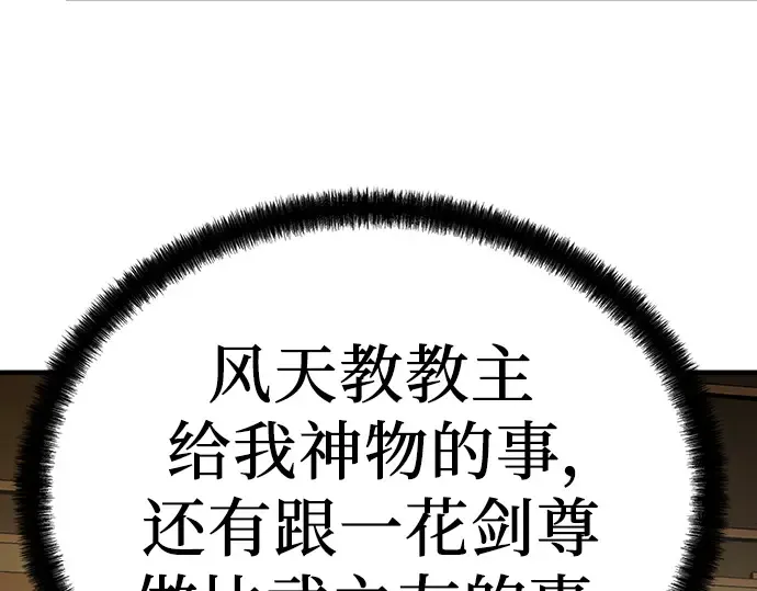 第615页