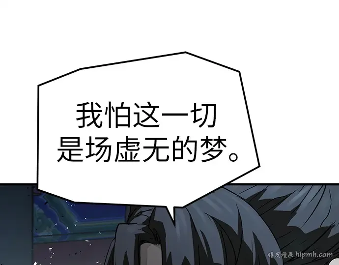 第789页