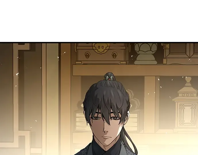 第537页